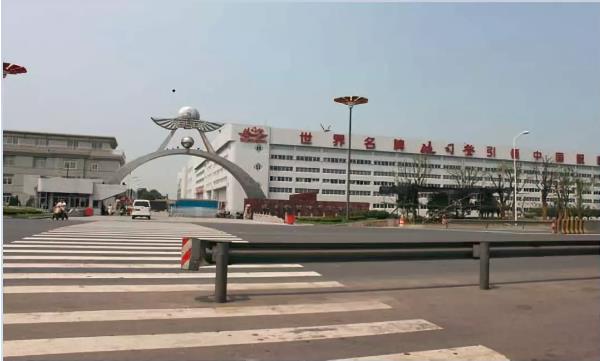 強(qiáng)強(qiáng)聯(lián)合，互惠共贏——鴻潤(rùn)與波司登簽署戰(zhàn)略合作協(xié)議
