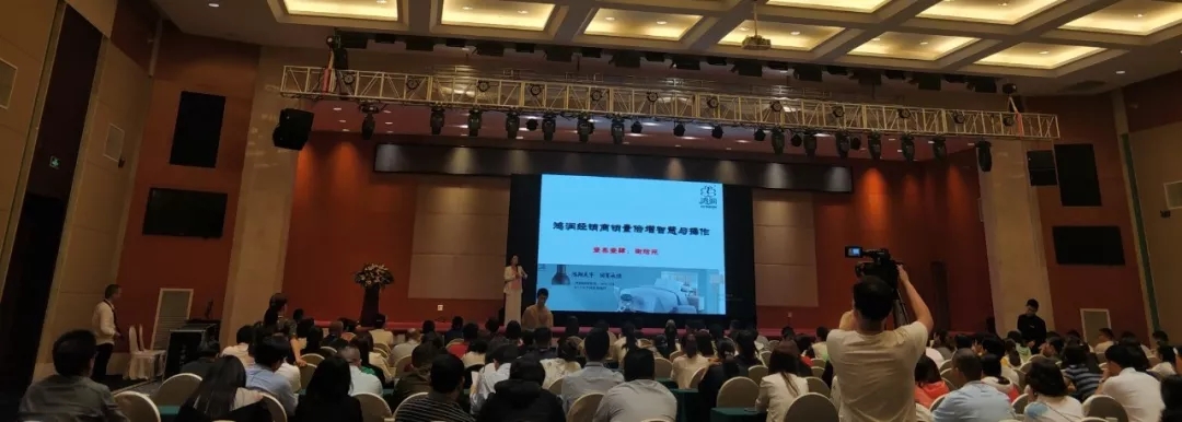 【匠心?絨耀】鴻潤羽絨家紡第二十三屆招商會暨2019秋冬新品發(fā)布會完美收官！