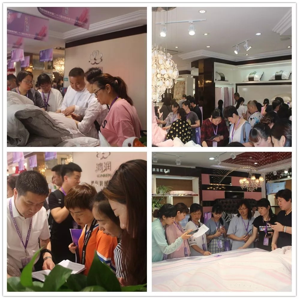 【匠心?絨耀】鴻潤羽絨家紡第二十三屆招商會暨2019秋冬新品發(fā)布會完美收官！